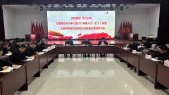 ��˾���}���_�W����ʮ������ȫ������